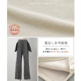 パンツ レディース 裏起毛 リブ ズボン リブパンツ ボトムス ロング スリッ | HUG.U | 詳細画像15 