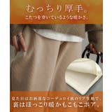 パンツ レディース 裏起毛 リブ ズボン リブパンツ ボトムス ロング スリッ | HUG.U | 詳細画像4 
