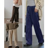 パンツ レディース 裏起毛 リブ ズボン リブパンツ ボトムス ロング スリッ | HUG.U | 詳細画像8 