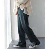 アースブルー | パンツ レディース 裏起毛 リブ ズボン リブパンツ ボトムス ロング スリッ | HUG.U