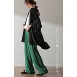 シャツ レディース ノーカラー トップス サテン ブラウス ロング 光沢 | HUG.U | 詳細画像10 