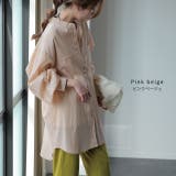 シャツ レディース ノーカラー トップス サテン ブラウス ロング 光沢 | HUG.U | 詳細画像11 