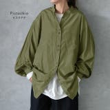 シャツ レディース ノーカラー トップス サテン ブラウス ロング 光沢 | HUG.U | 詳細画像12 