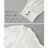 シャツ レディース ノーカラー トップス サテン ブラウス ロング 光沢 | HUG.U | 詳細画像18 