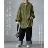 シャツ レディース ノーカラー トップス サテン ブラウス ロング 光沢 | HUG.U | 詳細画像2 