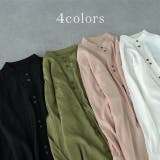 シャツ レディース ノーカラー トップス サテン ブラウス ロング 光沢 | HUG.U | 詳細画像7 