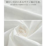 シャツ レディース ノーカラー トップス サテン ブラウス ロング 光沢 | HUG.U | 詳細画像8 