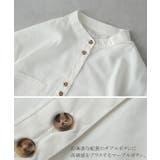 シャツ レディース ノーカラー トップス サテン ブラウス ロング 光沢 | HUG.U | 詳細画像9 