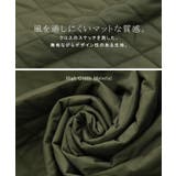 ロングコート キルティング レディース アウター 中綿 コート | HUG.U | 詳細画像13