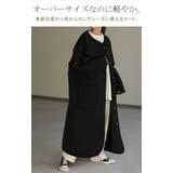 ロングコート キルティング レディース アウター 中綿 コート | HUG.U | 詳細画像2