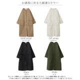 ロングコート キルティング レディース アウター 中綿 コート | HUG.U | 詳細画像25