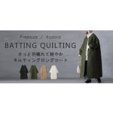 ロングコート キルティング レディース アウター 中綿 コート | HUG.U | 詳細画像26