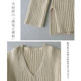 ニット レディース Vネック トップス セーター 黒 無地 長袖 リブ ドロッ | HUG.U | 詳細画像20 