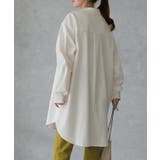 トップス ロングシャツ ナチュラル ブラウス ノーカラー ロング チュニック | HUG.U | 詳細画像10