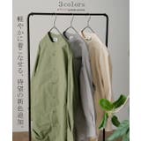 トップス ロングシャツ ナチュラル ブラウス ノーカラー ロング チュニック | HUG.U | 詳細画像11