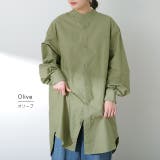 トップス ロングシャツ ナチュラル ブラウス ノーカラー ロング チュニック | HUG.U | 詳細画像12