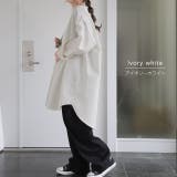 トップス ロングシャツ ナチュラル ブラウス ノーカラー ロング チュニック | HUG.U | 詳細画像16