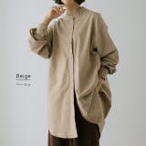 トップス ロングシャツ ナチュラル ブラウス ノーカラー ロング チュニック | HUG.U | 詳細画像17