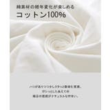 トップス ロングシャツ ナチュラル ブラウス ノーカラー ロング チュニック | HUG.U | 詳細画像20