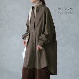 トップス ロングシャツ ナチュラル ブラウス ノーカラー ロング チュニック | HUG.U | 詳細画像21