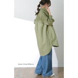 トップス ロングシャツ ナチュラル ブラウス ノーカラー ロング チュニック | HUG.U | 詳細画像23