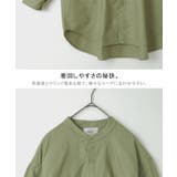 トップス ロングシャツ ナチュラル ブラウス ノーカラー ロング チュニック | HUG.U | 詳細画像24