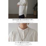 トップス ロングシャツ ナチュラル ブラウス ノーカラー ロング チュニック | HUG.U | 詳細画像32