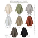 トップス ロングシャツ ナチュラル ブラウス ノーカラー ロング チュニック | HUG.U | 詳細画像34