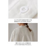 トップス ロングシャツ ナチュラル ブラウス ノーカラー ロング チュニック | HUG.U | 詳細画像7