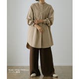 トップス ロングシャツ ナチュラル ブラウス ノーカラー ロング チュニック | HUG.U | 詳細画像9