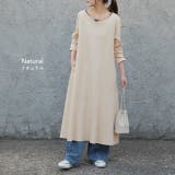 ワンピース ロングワンピース レディース ワンピ ルームウエア 体型カバー | HUG.U | 詳細画像11 