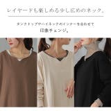 ワンピース ロングワンピース レディース ワンピ ルームウエア 体型カバー | HUG.U | 詳細画像19 