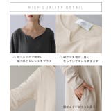 ワンピース ロングワンピース レディース ワンピ ルームウエア 体型カバー | HUG.U | 詳細画像20 