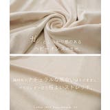 ワンピース ロングワンピース レディース ワンピ ルームウエア 体型カバー | HUG.U | 詳細画像8 