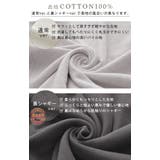 トレーナー レディース トップス スウェット お尻が隠れる 長袖 | HUG.U | 詳細画像12 