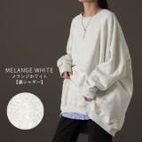 トレーナー レディース トップス スウェット お尻が隠れる 長袖 | HUG.U | 詳細画像13 