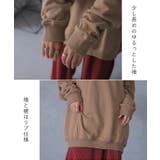 トレーナー レディース トップス スウェット お尻が隠れる 長袖 | HUG.U | 詳細画像16 