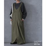 トレーナー レディース トップス スウェット お尻が隠れる 長袖 | HUG.U | 詳細画像17 