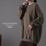 トレーナー レディース トップス スウェット お尻が隠れる 長袖 | HUG.U | 詳細画像19 