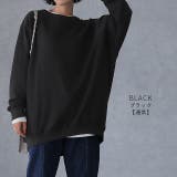 トレーナー レディース トップス スウェット お尻が隠れる 長袖 | HUG.U | 詳細画像22 