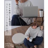 トレーナー レディース トップス スウェット お尻が隠れる 長袖 | HUG.U | 詳細画像23 