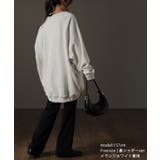 トレーナー レディース トップス スウェット お尻が隠れる 長袖 | HUG.U | 詳細画像30 