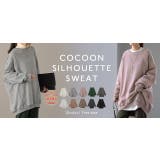 トレーナー レディース トップス スウェット お尻が隠れる 長袖 | HUG.U | 詳細画像32 