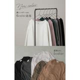 トレーナー レディース トップス スウェット お尻が隠れる 長袖 | HUG.U | 詳細画像6 