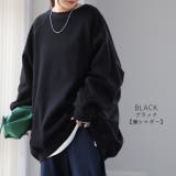 トレーナー レディース トップス スウェット お尻が隠れる 長袖 | HUG.U | 詳細画像9 