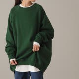 裏シャギーディープグリーン | トレーナー レディース トップス スウェット お尻が隠れる 長袖 | HUG.U