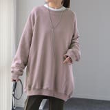 裏シャギーモーヴピンク | トレーナー レディース トップス スウェット お尻が隠れる 長袖 | HUG.U