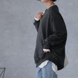 通常ストーングレー | トレーナー レディース トップス スウェット お尻が隠れる 長袖 | HUG.U