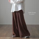 パンツ 切れるパンツ リブパンツ レディース ワイド セルフカット プリーツ | HUG.U | 詳細画像13 