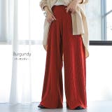 パンツ 切れるパンツ リブパンツ レディース ワイド セルフカット プリーツ | HUG.U | 詳細画像17 